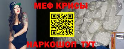 хмурый Конаково