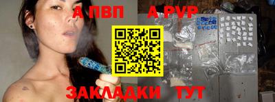 соль ск Коммунар