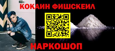 соль ск Коммунар