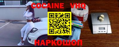 соль ск Коммунар