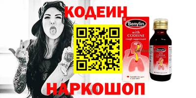 хмурый Конаково
