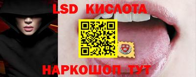 альфа пвп VHQ Комсомольск-на-Амуре