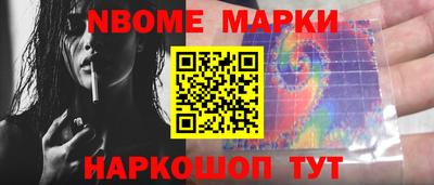 дурь Туймазы
