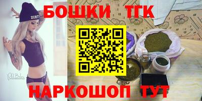 хмурый Конаково