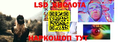 хмурый Конаково