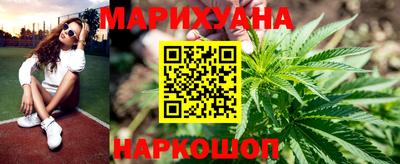 соль ск Коммунар