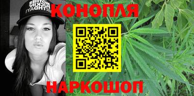 соль ск Коммунар