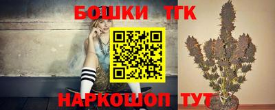 хмурый Конаково