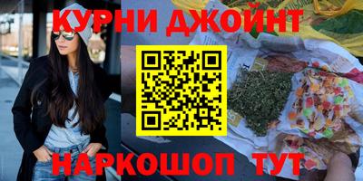 соль ск Коммунар