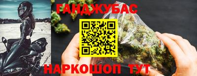 альфа пвп VHQ Комсомольск-на-Амуре
