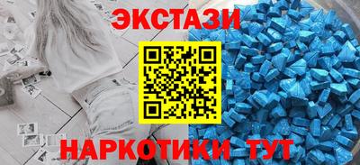 соль ск Коммунар