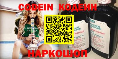 соль ск Коммунар