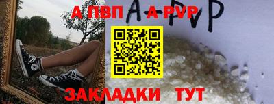 хмурый Конаково