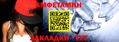 хмурый Конаково