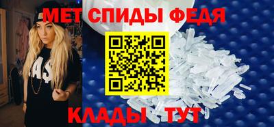 прущий лед Тула