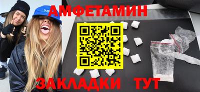 хмурый Конаково