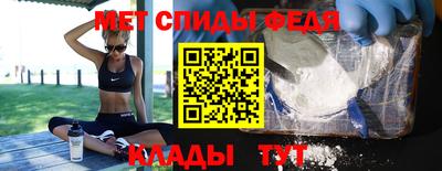 хмурый Конаково