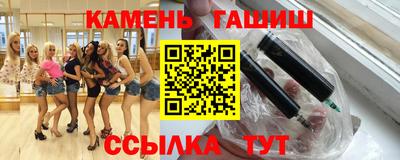 хмурый Конаково