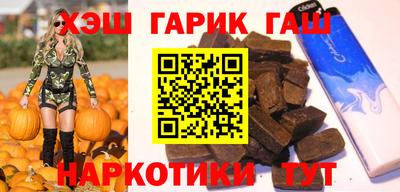 хмурый Конаково