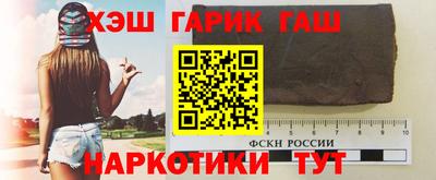 соль ск Коммунар