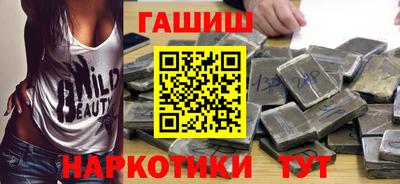 хмурый Конаково
