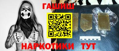 соль ск Коммунар