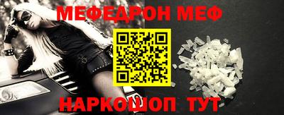 хмурый Конаково