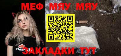 хмурый Конаково