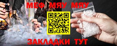 хмурый Конаково