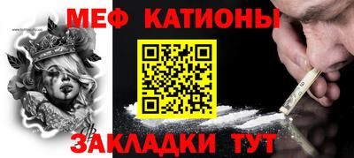 хмурый Конаково
